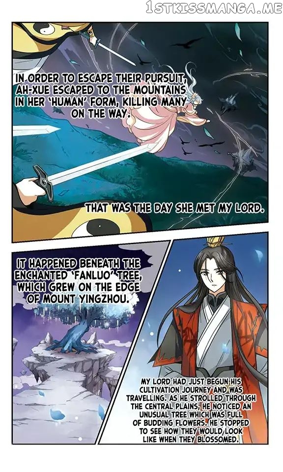 Qing Wo Yi Sheng Yi Shi Lian chapter 7 - page 3