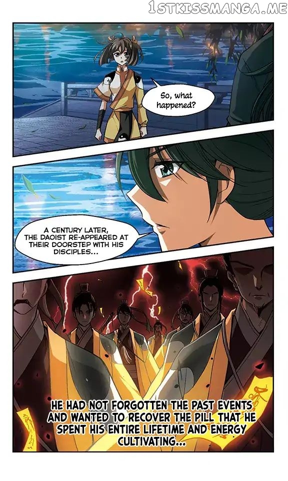 Qing Wo Yi Sheng Yi Shi Lian chapter 7 - page 7