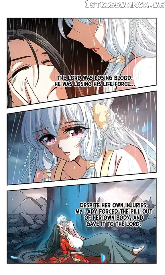 Qing Wo Yi Sheng Yi Shi Lian chapter 7 - page 9