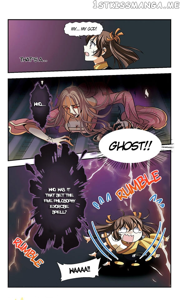 Qing Wo Yi Sheng Yi Shi Lian chapter 6 - page 10