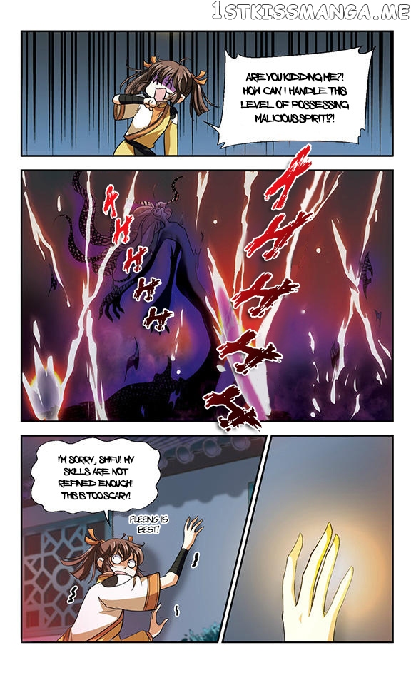 Qing Wo Yi Sheng Yi Shi Lian chapter 6 - page 11