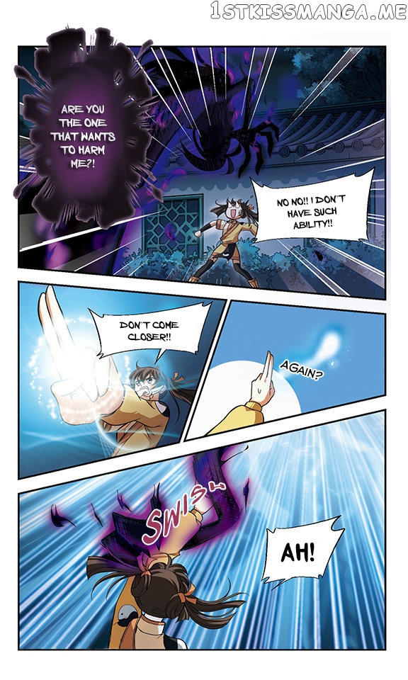 Qing Wo Yi Sheng Yi Shi Lian chapter 6 - page 14