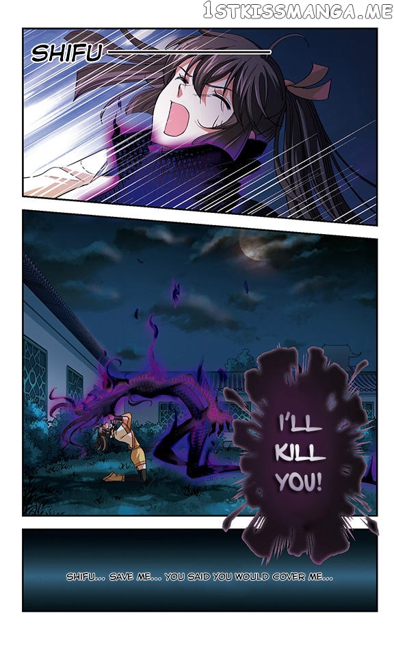 Qing Wo Yi Sheng Yi Shi Lian chapter 6 - page 15