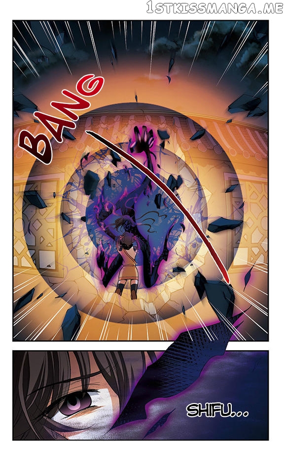 Qing Wo Yi Sheng Yi Shi Lian chapter 6 - page 16