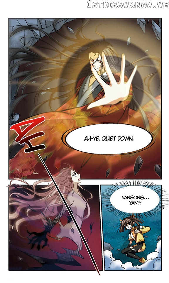Qing Wo Yi Sheng Yi Shi Lian chapter 6 - page 17