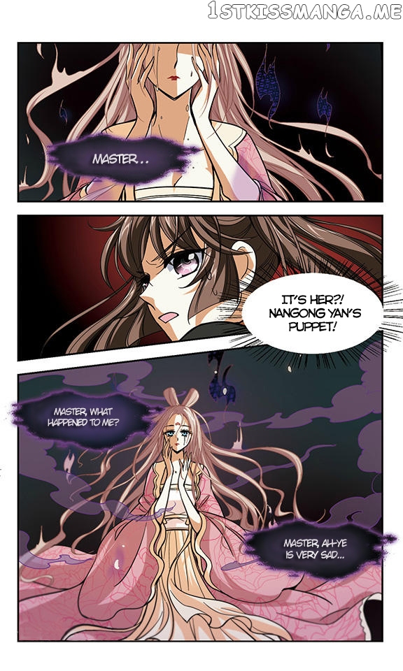 Qing Wo Yi Sheng Yi Shi Lian chapter 6 - page 18
