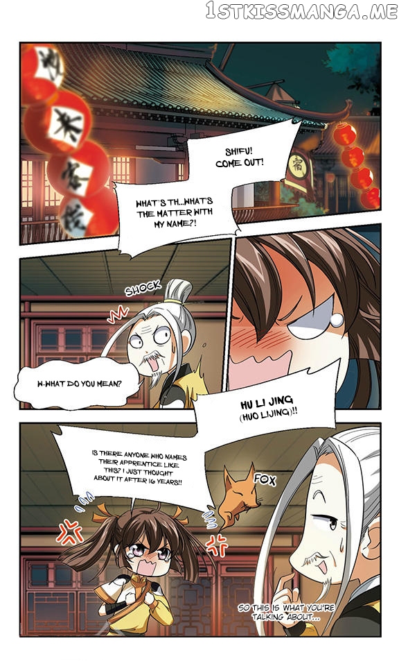 Qing Wo Yi Sheng Yi Shi Lian chapter 6 - page 2