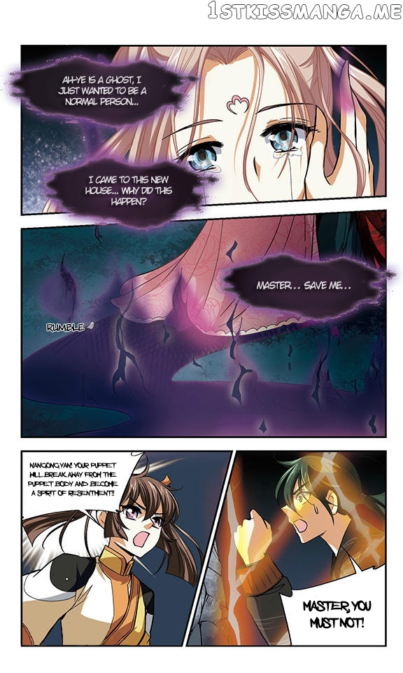 Qing Wo Yi Sheng Yi Shi Lian chapter 6 - page 21