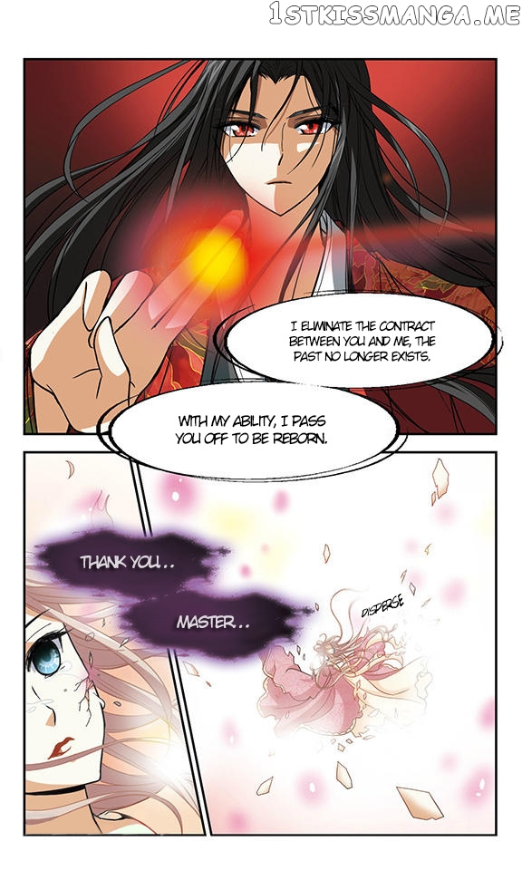 Qing Wo Yi Sheng Yi Shi Lian chapter 6 - page 22