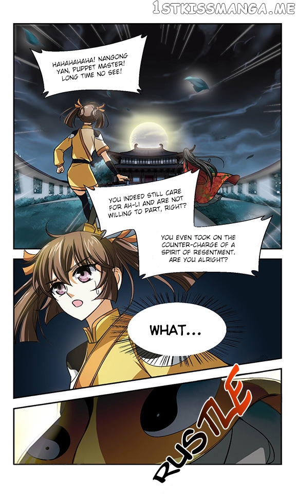 Qing Wo Yi Sheng Yi Shi Lian chapter 6 - page 24