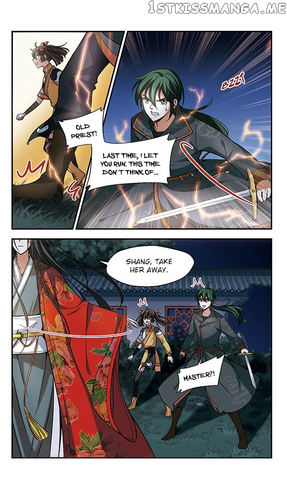 Qing Wo Yi Sheng Yi Shi Lian chapter 6 - page 26