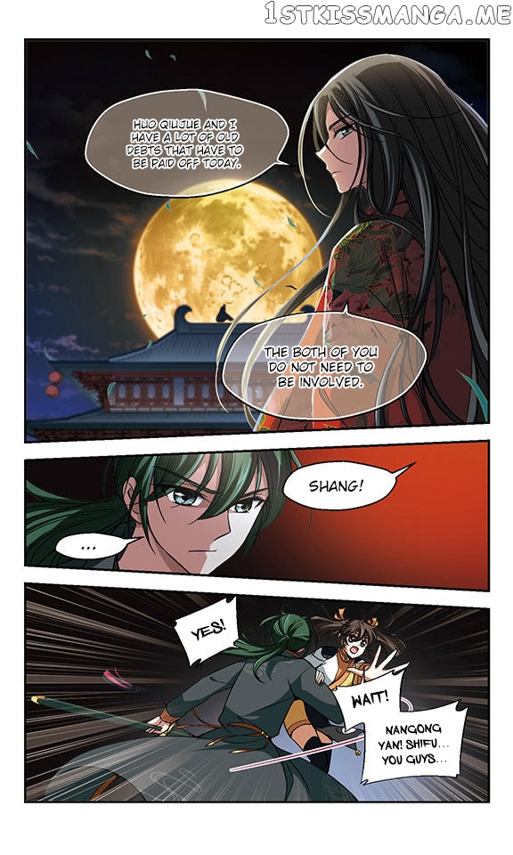 Qing Wo Yi Sheng Yi Shi Lian chapter 6 - page 27