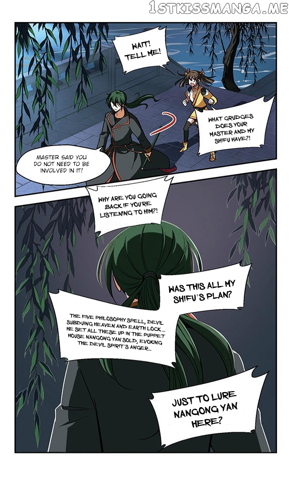 Qing Wo Yi Sheng Yi Shi Lian chapter 6 - page 31
