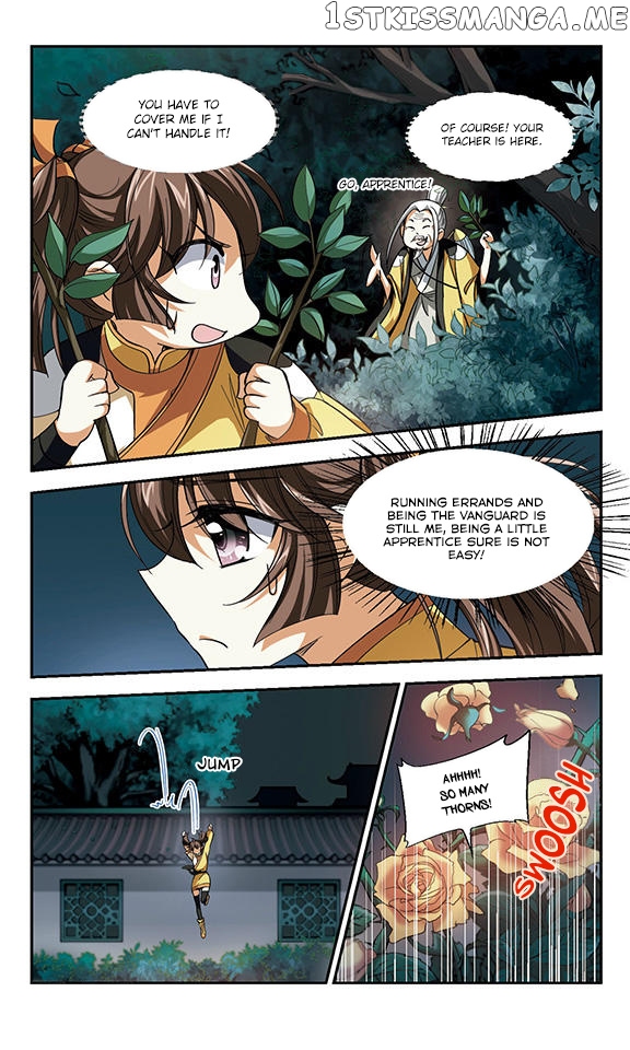 Qing Wo Yi Sheng Yi Shi Lian chapter 6 - page 4