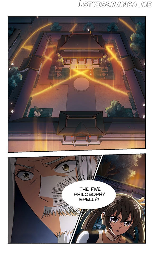 Qing Wo Yi Sheng Yi Shi Lian chapter 6 - page 6