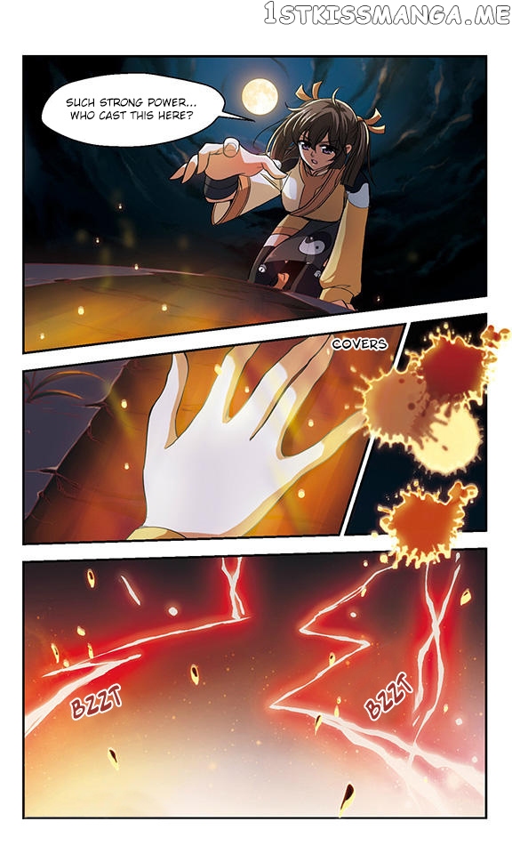 Qing Wo Yi Sheng Yi Shi Lian chapter 6 - page 7