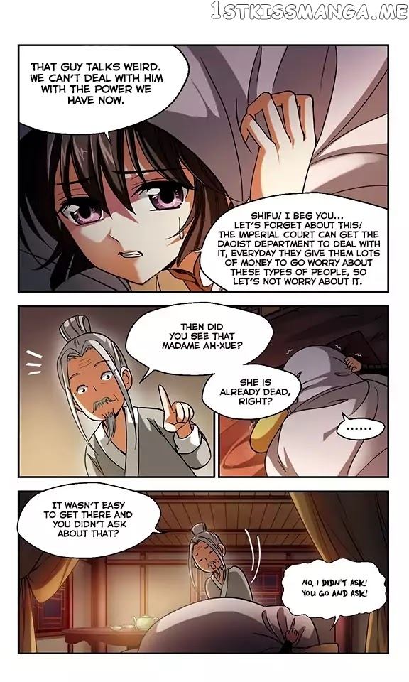 Qing Wo Yi Sheng Yi Shi Lian chapter 4 - page 11