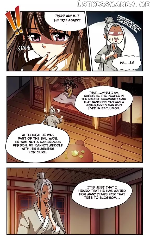 Qing Wo Yi Sheng Yi Shi Lian chapter 4 - page 13