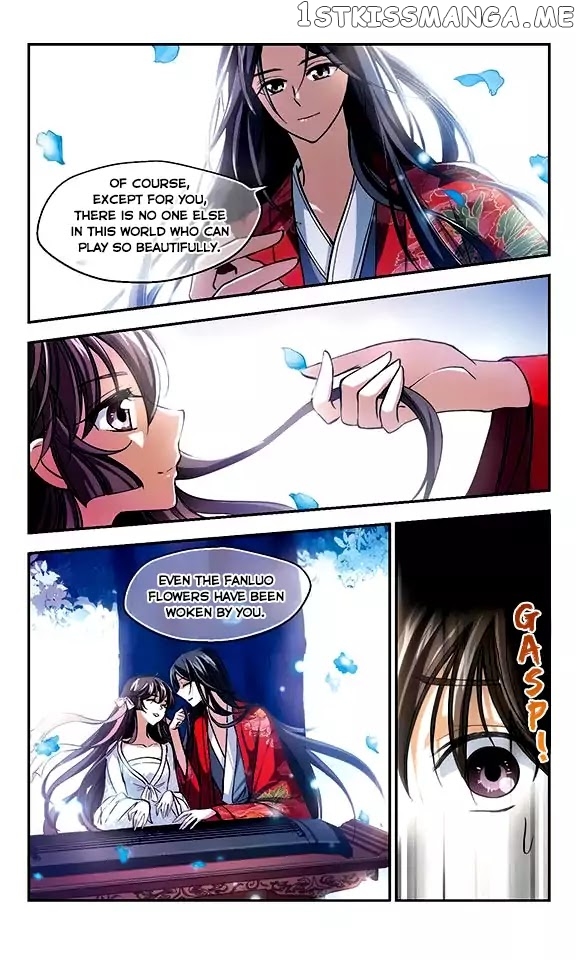 Qing Wo Yi Sheng Yi Shi Lian chapter 4 - page 16