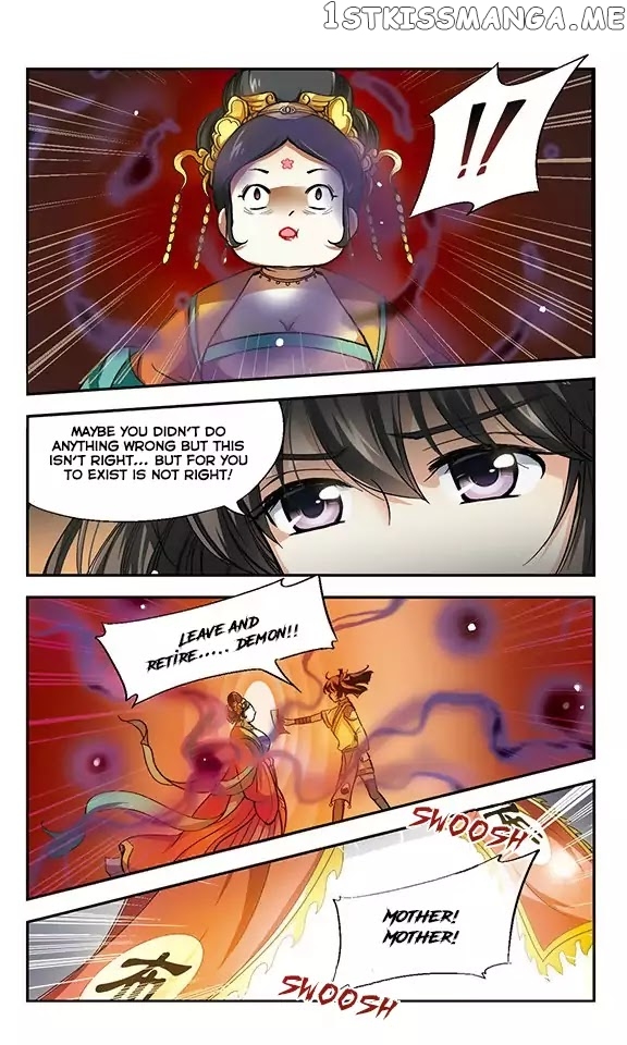 Qing Wo Yi Sheng Yi Shi Lian chapter 4 - page 23