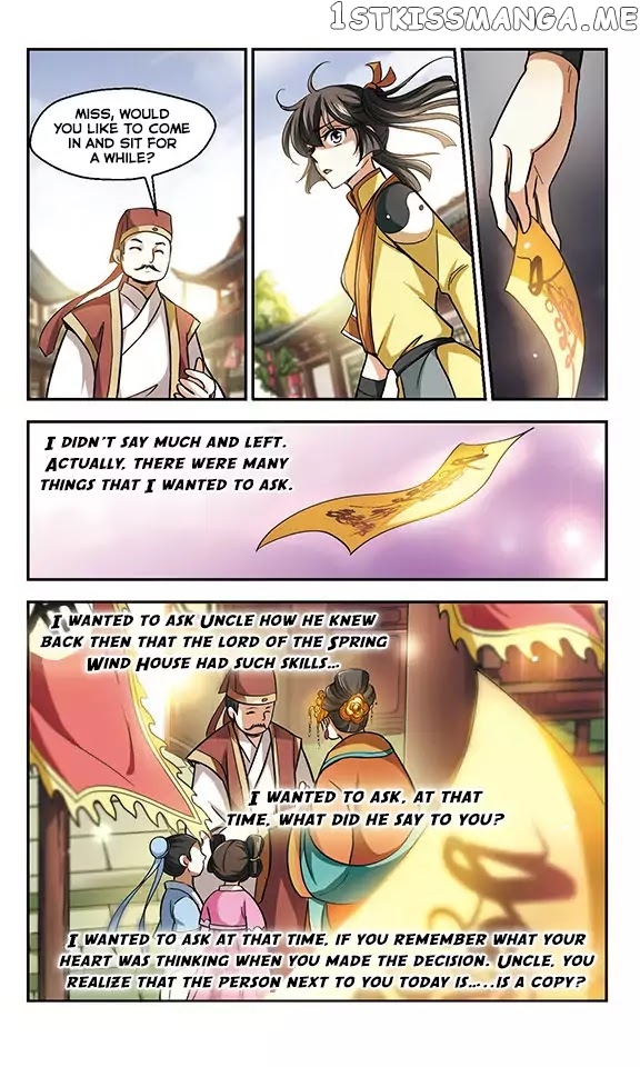 Qing Wo Yi Sheng Yi Shi Lian chapter 4 - page 25