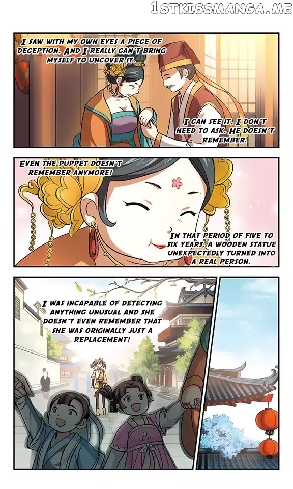 Qing Wo Yi Sheng Yi Shi Lian chapter 4 - page 27