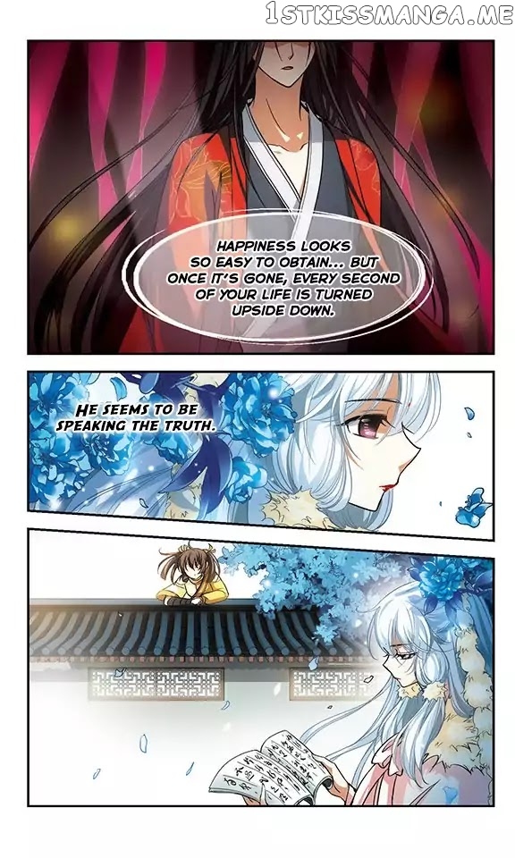 Qing Wo Yi Sheng Yi Shi Lian chapter 4 - page 28