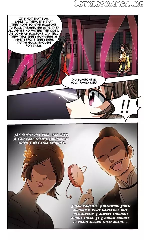 Qing Wo Yi Sheng Yi Shi Lian chapter 4 - page 6