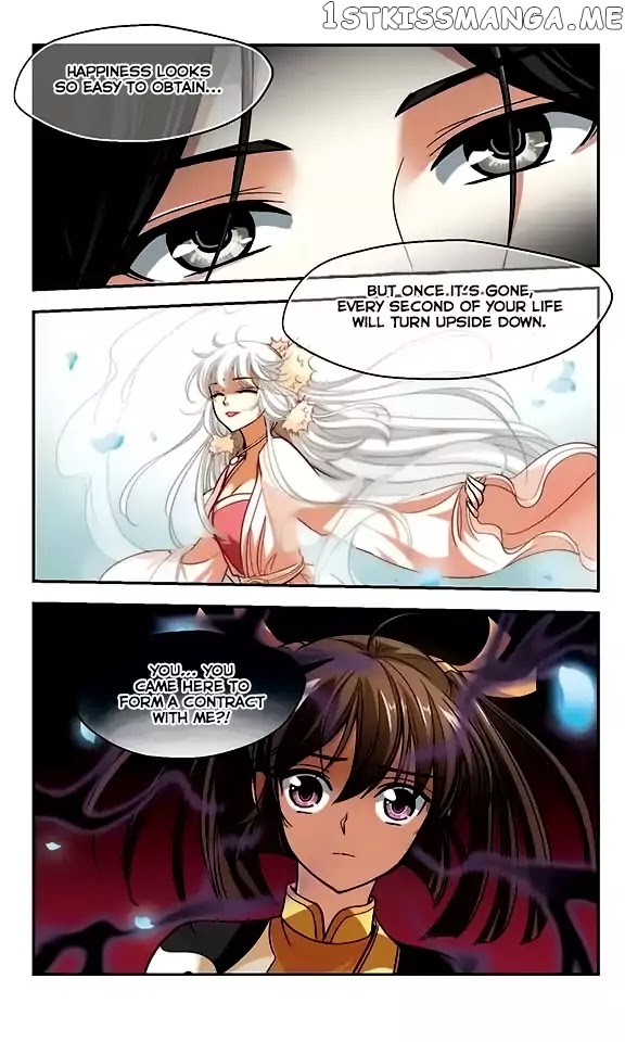 Qing Wo Yi Sheng Yi Shi Lian chapter 4 - page 8