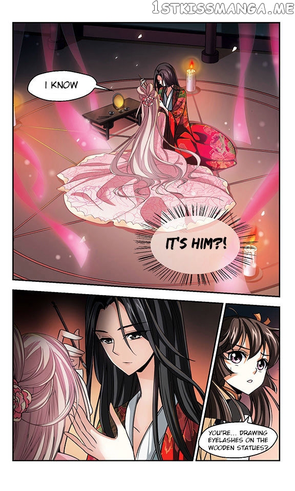 Qing Wo Yi Sheng Yi Shi Lian chapter 3 - page 13