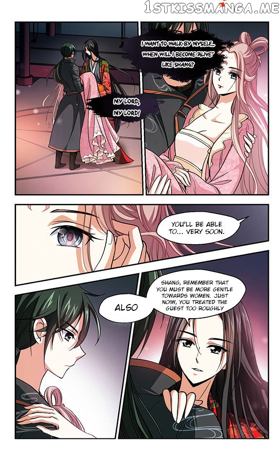 Qing Wo Yi Sheng Yi Shi Lian chapter 3 - page 15