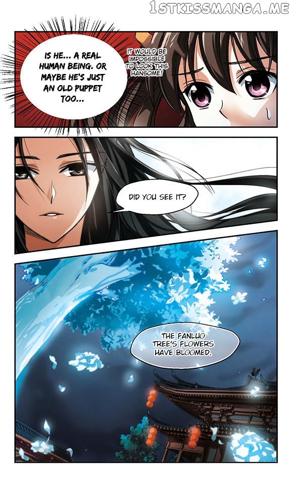 Qing Wo Yi Sheng Yi Shi Lian chapter 3 - page 17