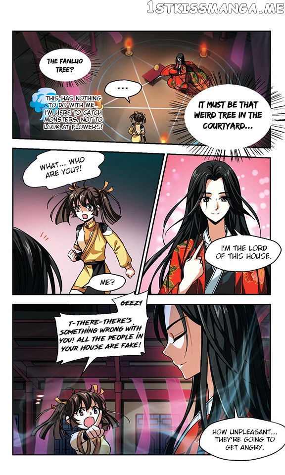 Qing Wo Yi Sheng Yi Shi Lian chapter 3 - page 18