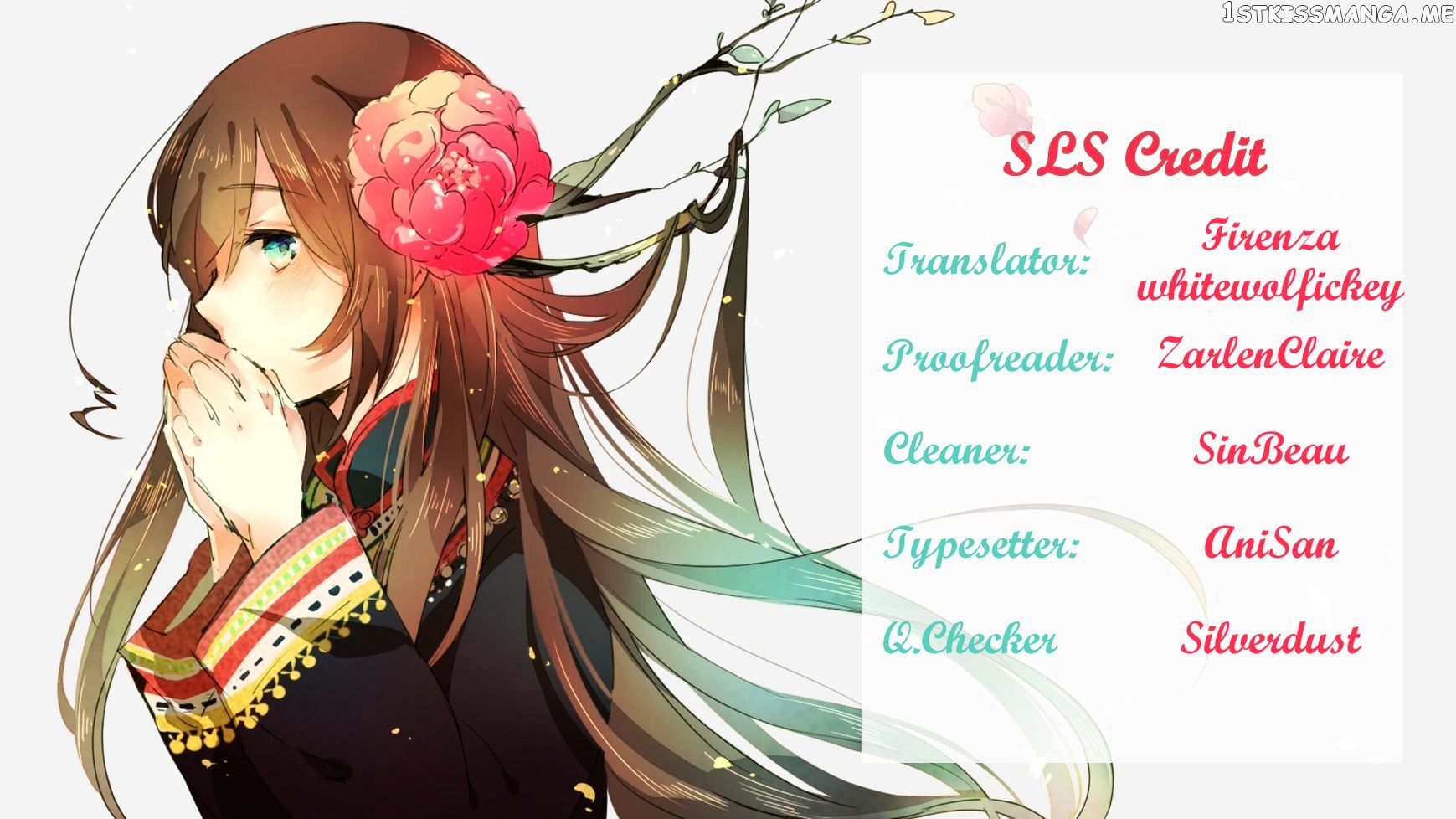 Qing Wo Yi Sheng Yi Shi Lian chapter 3 - page 2