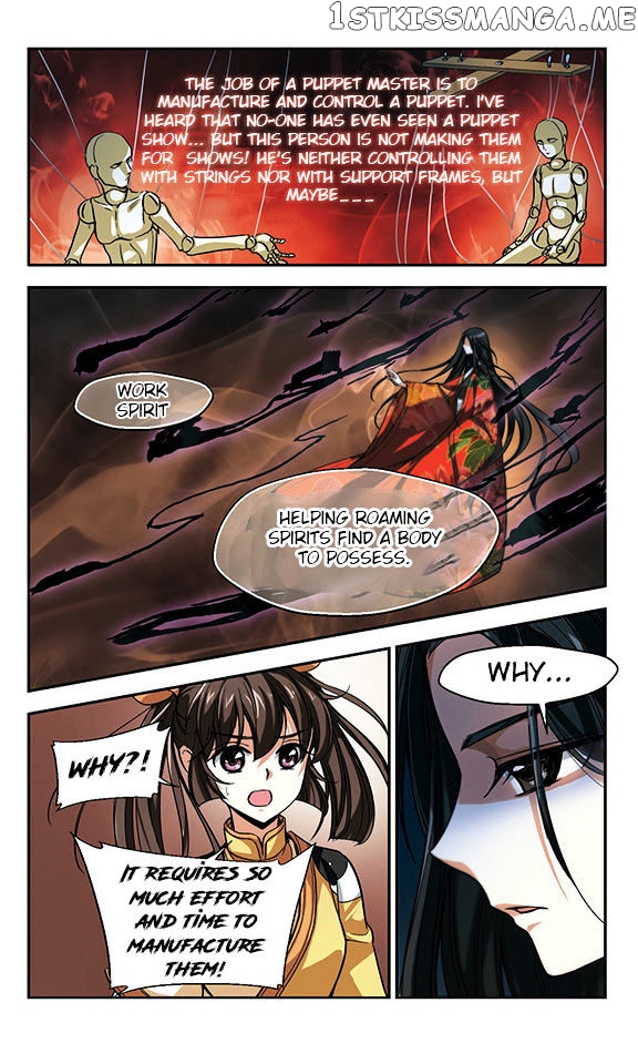 Qing Wo Yi Sheng Yi Shi Lian chapter 3 - page 20
