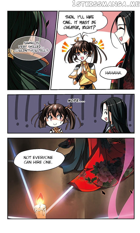 Qing Wo Yi Sheng Yi Shi Lian chapter 3 - page 23