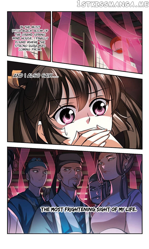 Qing Wo Yi Sheng Yi Shi Lian chapter 3 - page 4