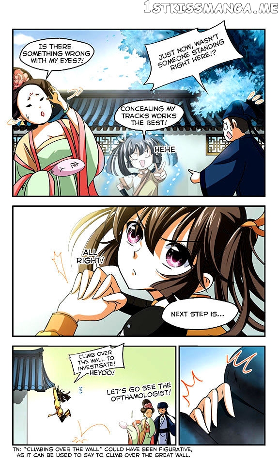 Qing Wo Yi Sheng Yi Shi Lian chapter 2 - page 10