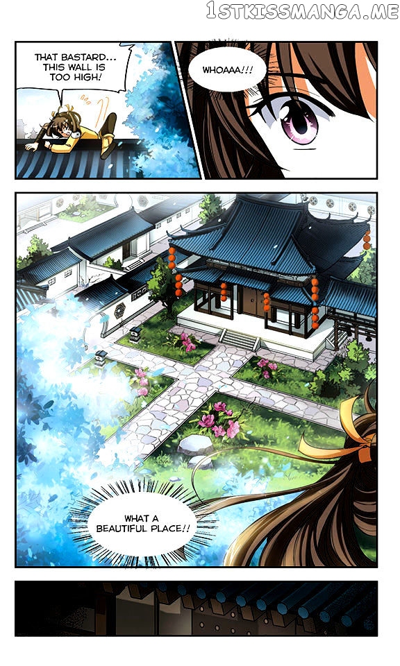Qing Wo Yi Sheng Yi Shi Lian chapter 2 - page 11