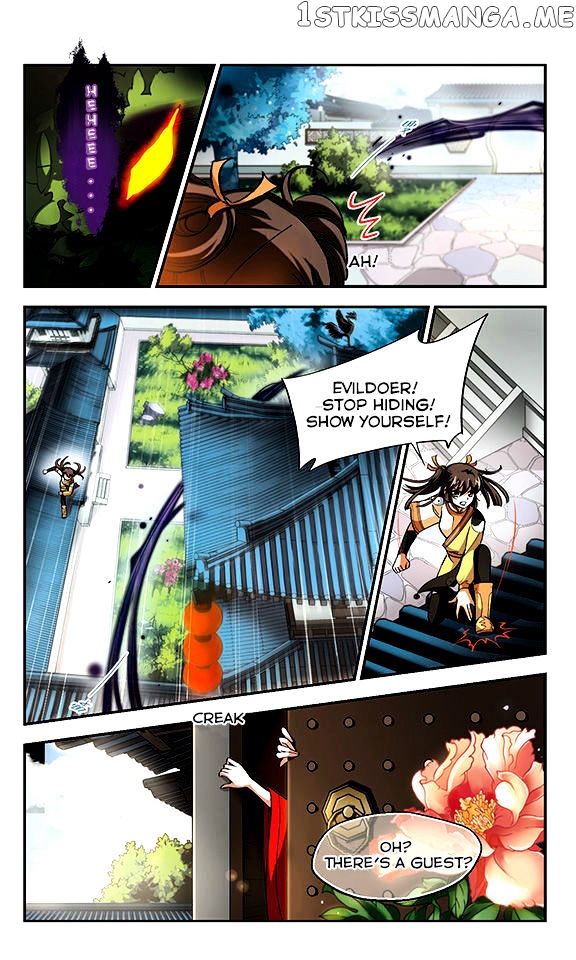 Qing Wo Yi Sheng Yi Shi Lian chapter 2 - page 15