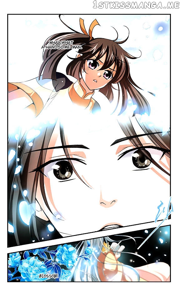 Qing Wo Yi Sheng Yi Shi Lian chapter 2 - page 17