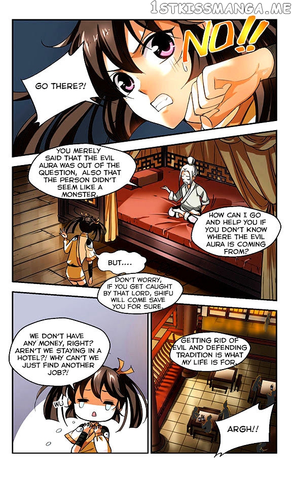 Qing Wo Yi Sheng Yi Shi Lian chapter 2 - page 20