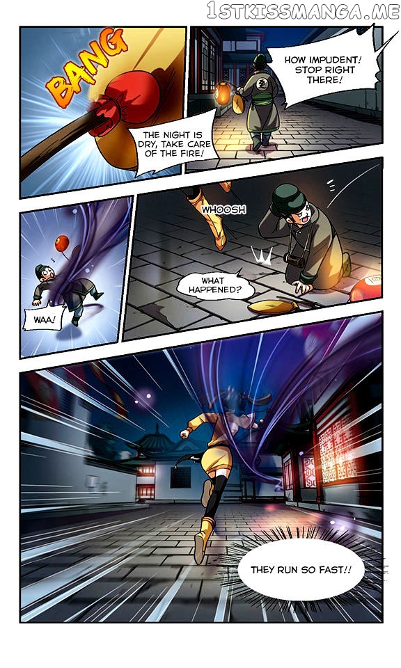 Qing Wo Yi Sheng Yi Shi Lian chapter 2 - page 27