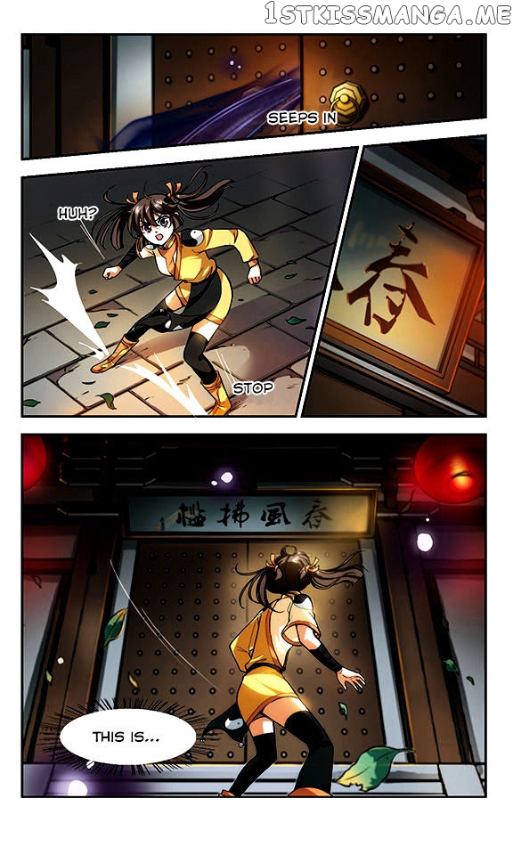 Qing Wo Yi Sheng Yi Shi Lian chapter 2 - page 28