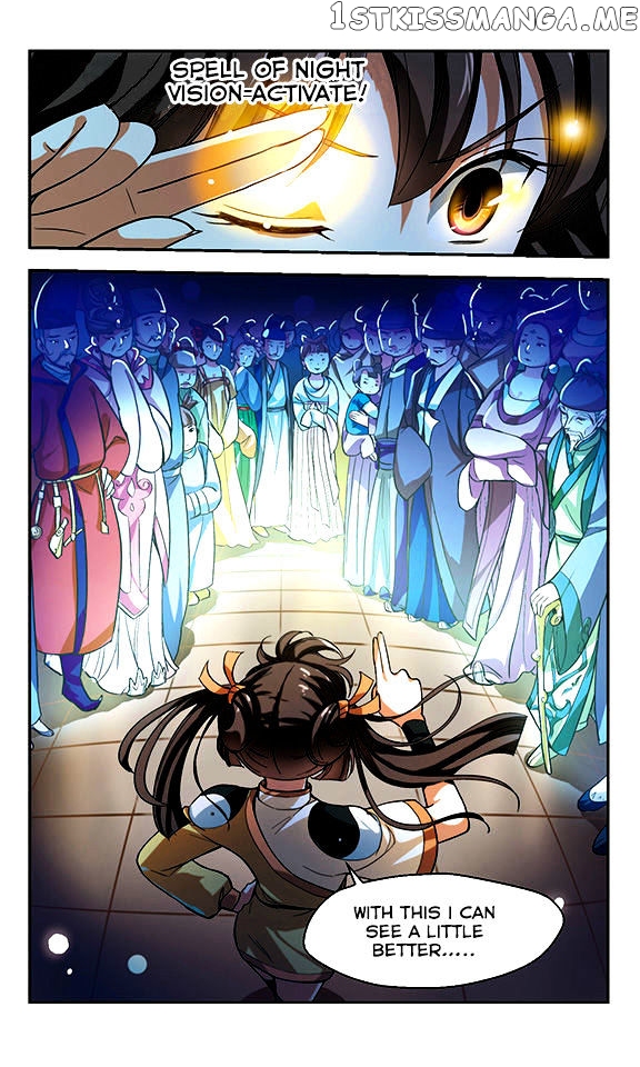 Qing Wo Yi Sheng Yi Shi Lian chapter 2 - page 32