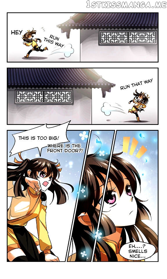 Qing Wo Yi Sheng Yi Shi Lian chapter 2 - page 5