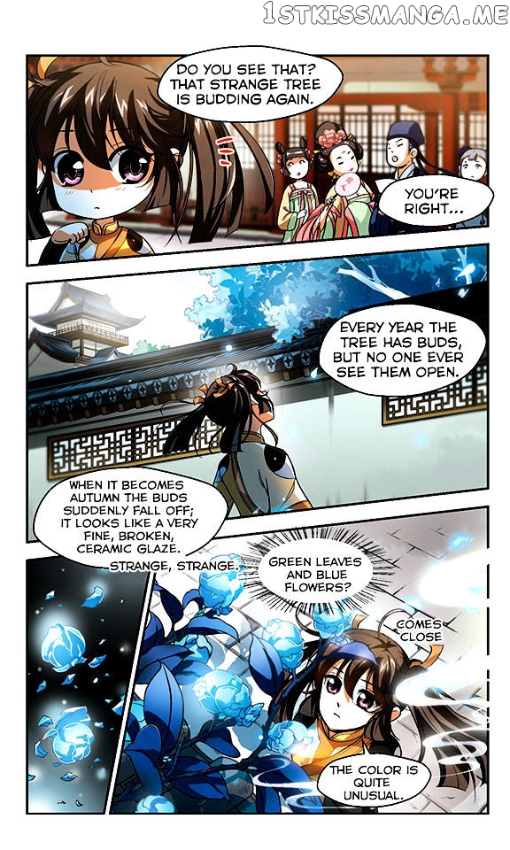 Qing Wo Yi Sheng Yi Shi Lian chapter 2 - page 6