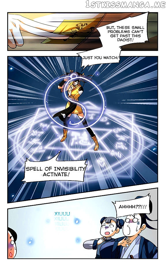 Qing Wo Yi Sheng Yi Shi Lian chapter 2 - page 9