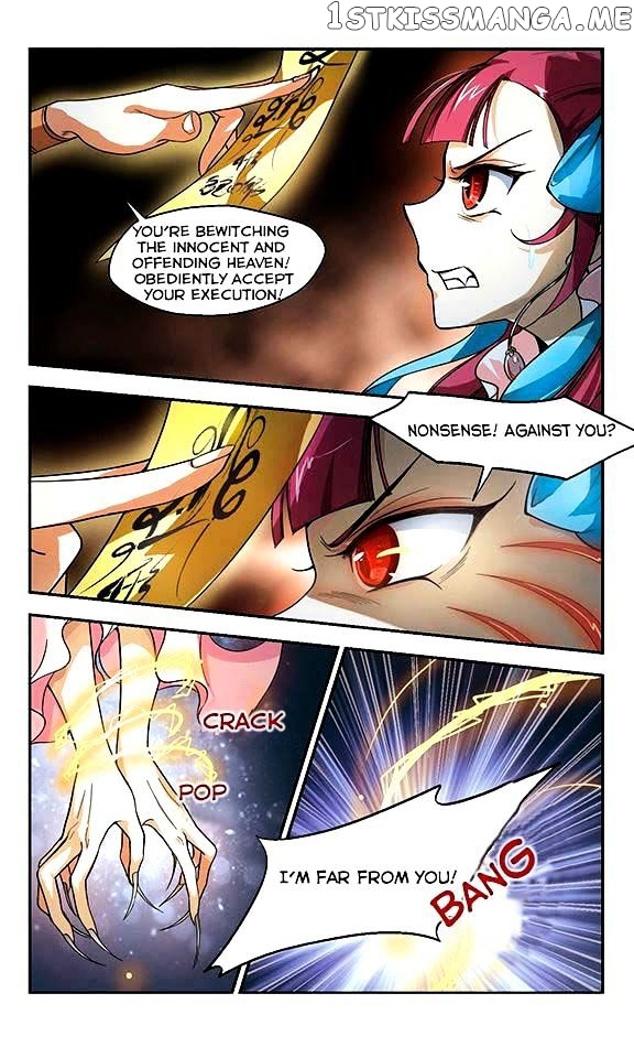 Qing Wo Yi Sheng Yi Shi Lian chapter 1 - page 10