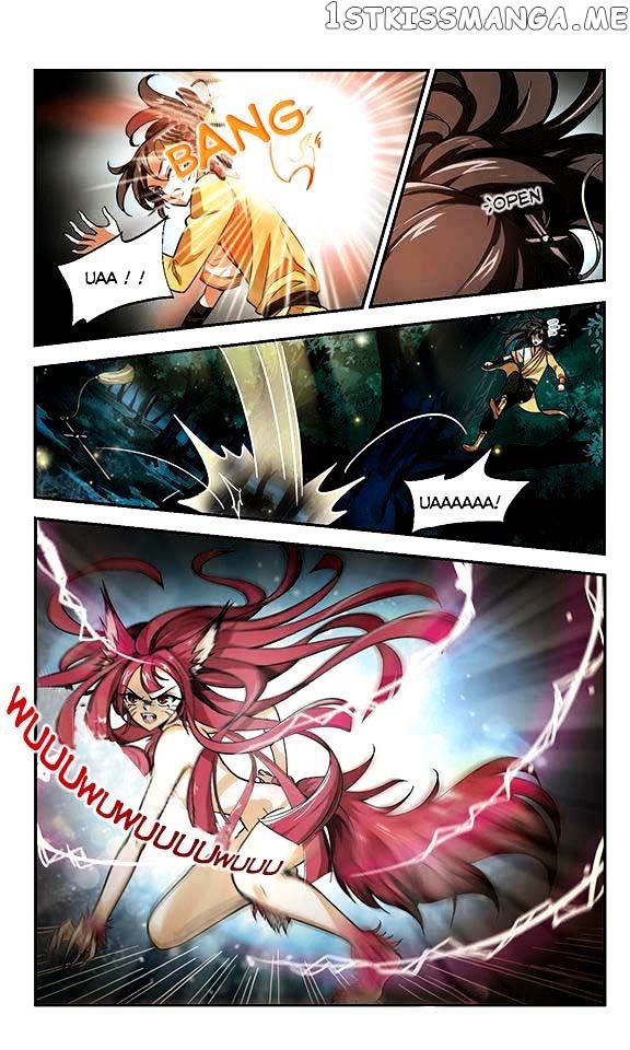 Qing Wo Yi Sheng Yi Shi Lian chapter 1 - page 11